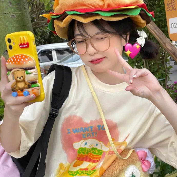 辣个女生